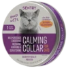 Sentry Calming Collar For Cats
