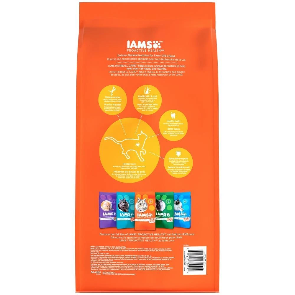 Iams ProActive Health Hairball Care Dry Cat Food - Image 2