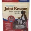 Ark Naturals Sea Mobility Joint Rescue Chicken Recipe Jerky Treats