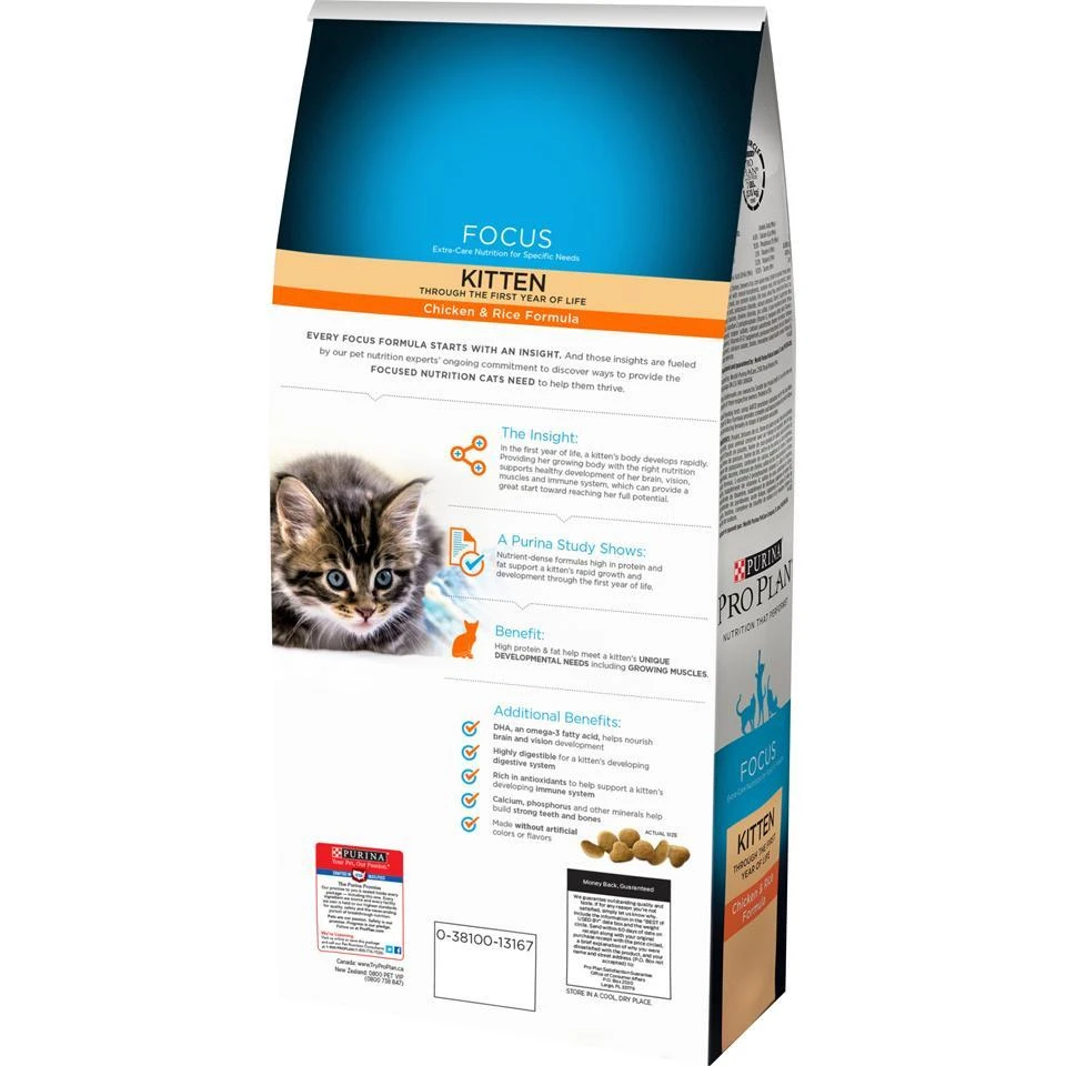 Purina Pro Plan Focus Chicken & Rice Formula Kitten Dry Cat Food - Image 3