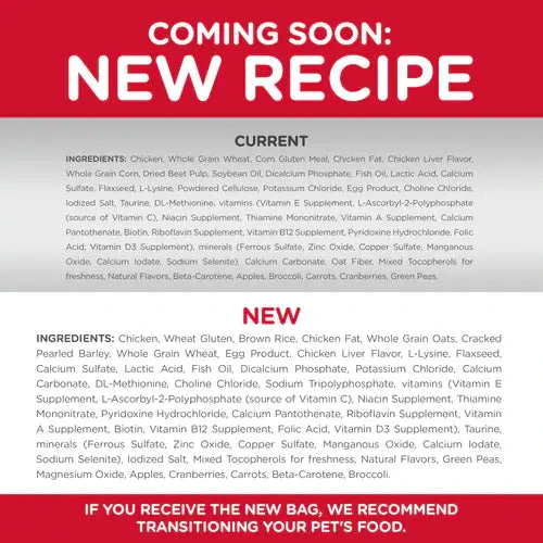 Hill's™ Science Diet™ Indoor Kitten Dry Food - Image 3